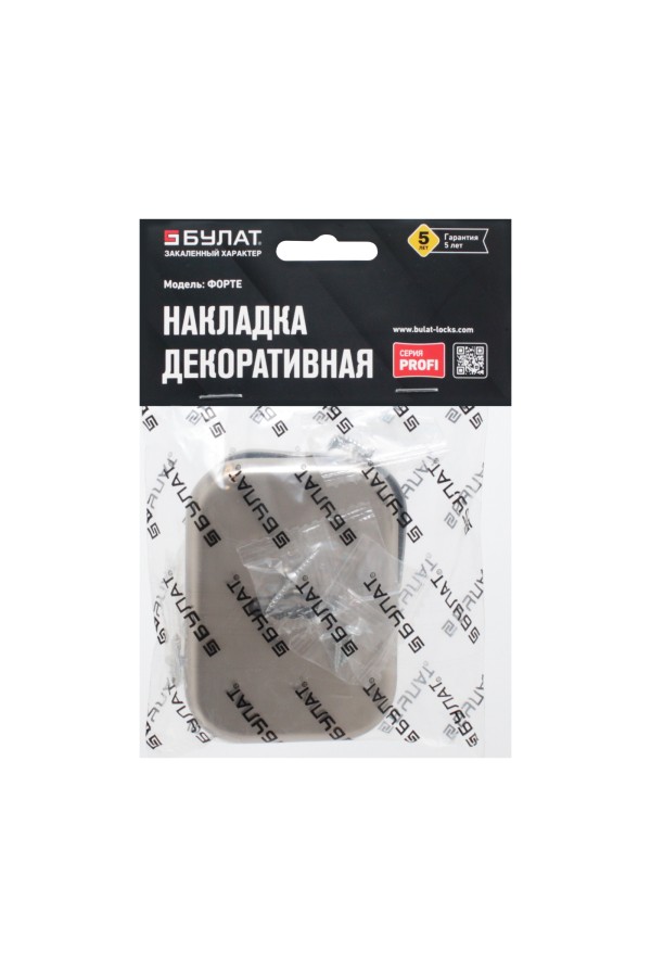 Накладка для сув/м (пара) БУЛАТ НДС 04.08 ФОРТЕ матовый никель (10,100)