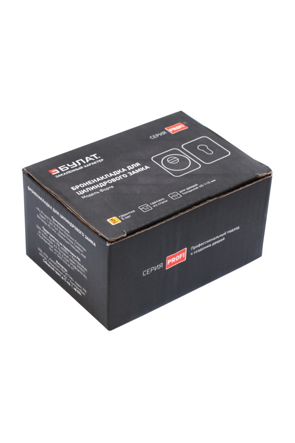Броненакладка для ц/м БУЛАТ БНД 04.04 ФОРТЕ  хром (40)