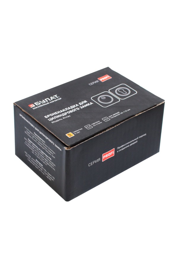 Броненакладка для ц/м БУЛАТ БНД 05.02 АТЛАС матовый черный (40)