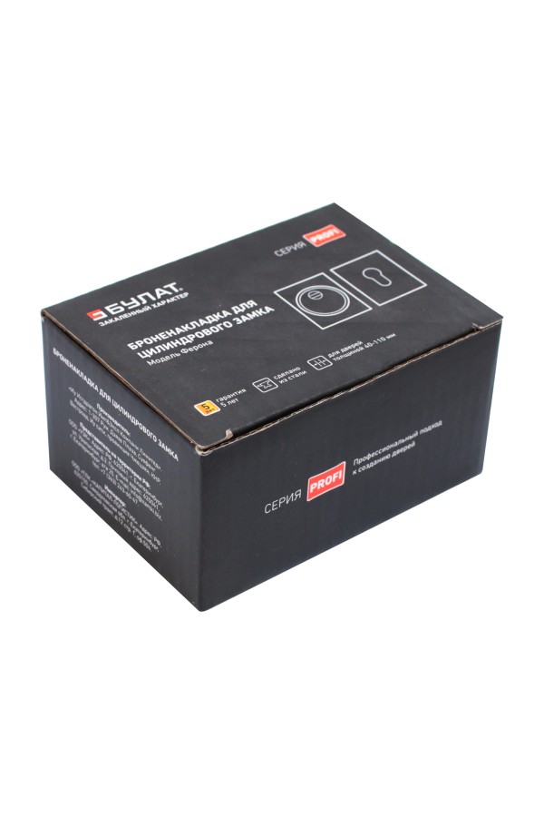 Броненакладка для ц/м БУЛАТ БНД 02.08 ФЕРОНА матовый никель (40)