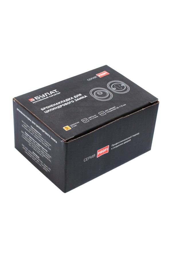 Броненакладка для ц/м БУЛАТ БНД 01.04 хром (40)