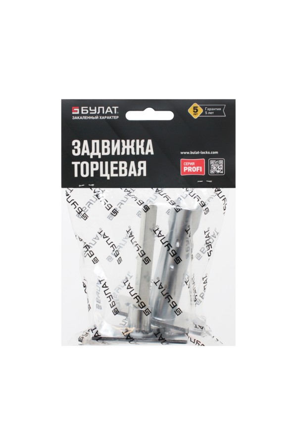 Задвижка торцевая БУЛАТ ЗДТ 01.60.04 хром  квадрат 8х8 мм (10,100)