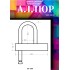 Замок навесной АЛЛЮР ВС-3КА (РУ)  d=7мм одна секретность