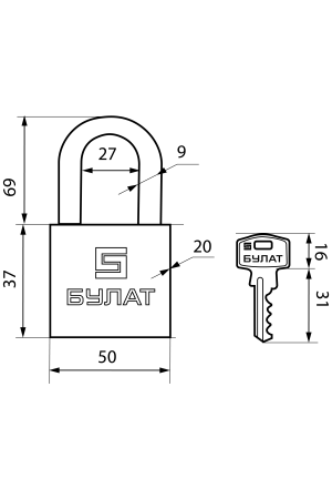 БУЛАТ ВС 1150-01 латунный 3кл. d=8мм Замок навесной (36,6)