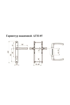 ЛДМ АГН-85.25.67-75 RAL9016 бел. с пружин.  м/о 85 
