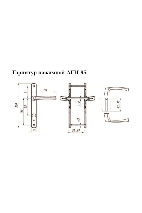 ЛДМ АГН-85.25.67-75 RAL8017 корич. с пружин.  м/о 85