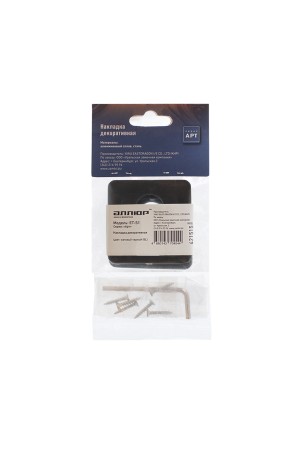 Накладка для ц/м АЛЛЮР АРТ ET-S1 BL / BL(421515) матовый черный (100,10)