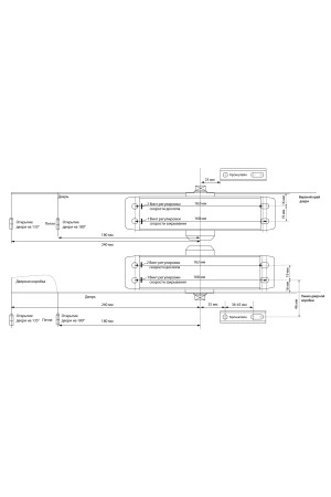 БУЛАТ Доводчик дверной ARCTIC ДД 502/4 A-W (60-120 кг) белый, морозостойкий (10)