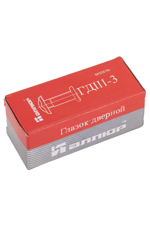 АЛЛЮР ГДШ-3 БШт 50-75мм d=16мм хром Глазок дверной (200,20)