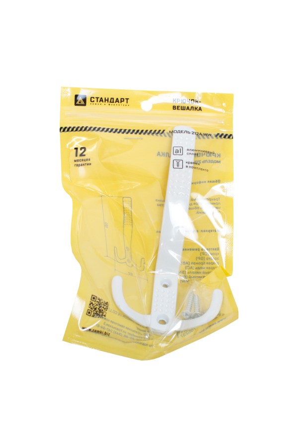 СТАНДАРТ 212 A WW мат.белый ЕВРОПАКЕТ крючок-вешалка (200,50)