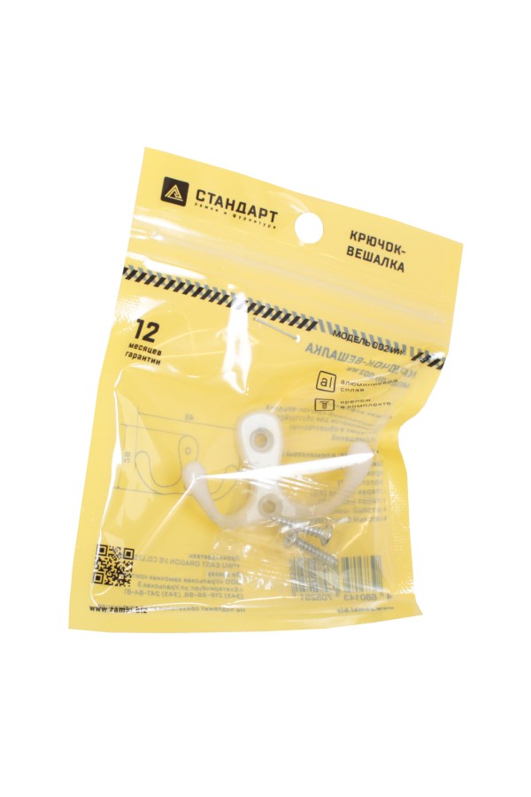 СТАНДАРТ 002 WW мат.белый ЕВРОПАКЕТ крючок-вешалка (360,60,10!!!)