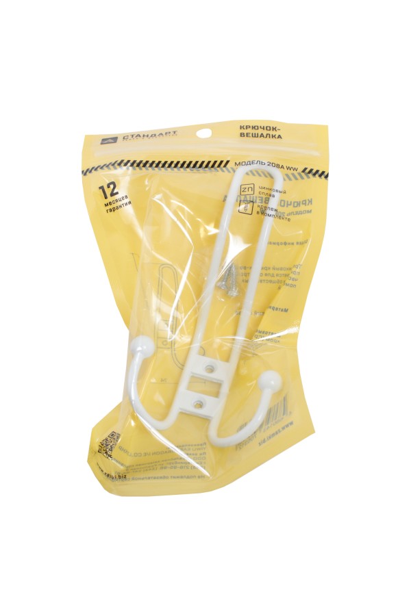 СТАНДАРТ 208 A WW мат.белый ЕВРОПАКЕТ крючок-вешалка (160,40)