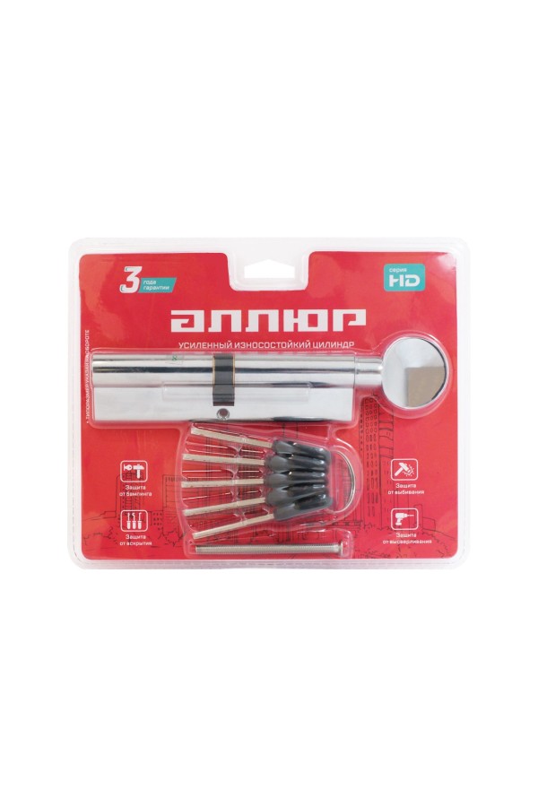 АЛЛЮР HD FG 120-5К CP[55Gх10х55](60x60G) хром перф.кл БЛИСТЕР Цилиндровый механизм (60,10)