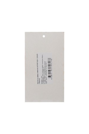 АЛЛЮР КДН-1 (20х20) черный 2 шт. Крючок на дверь мебели навесной (100)