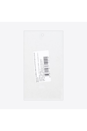 АЛЛЮР КДН-2 (20х40) белый 2 шт. Крючок на дверь навесной (30)