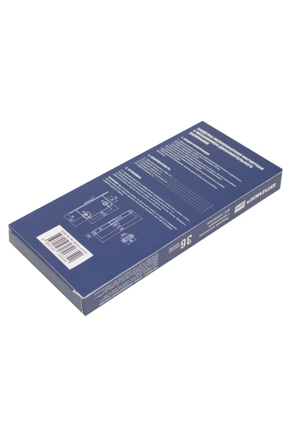 АЛЛЮР АРТ 5300-MC-WC SB мат.золото с фиксатором МАГНИТНАЯ Защёлка (40)