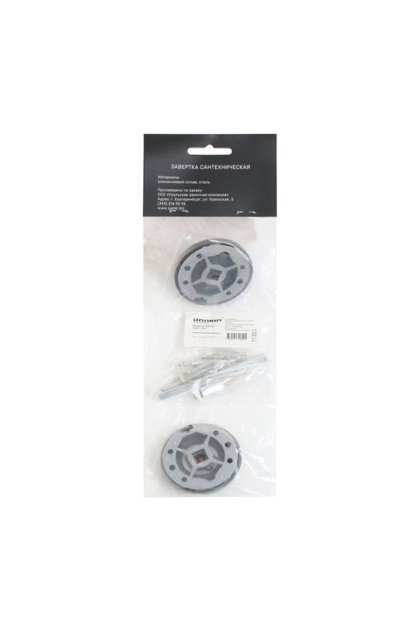 Сантехническая завертка к ручкам ALLUR ART COLLECTION BK-R2 MAB(7130) мат.бронза (60,10)