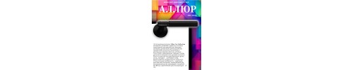 ALLUR ART COLLECTION "ESTETA" BLACK (53150) мат.черный Комплект ручек (20)