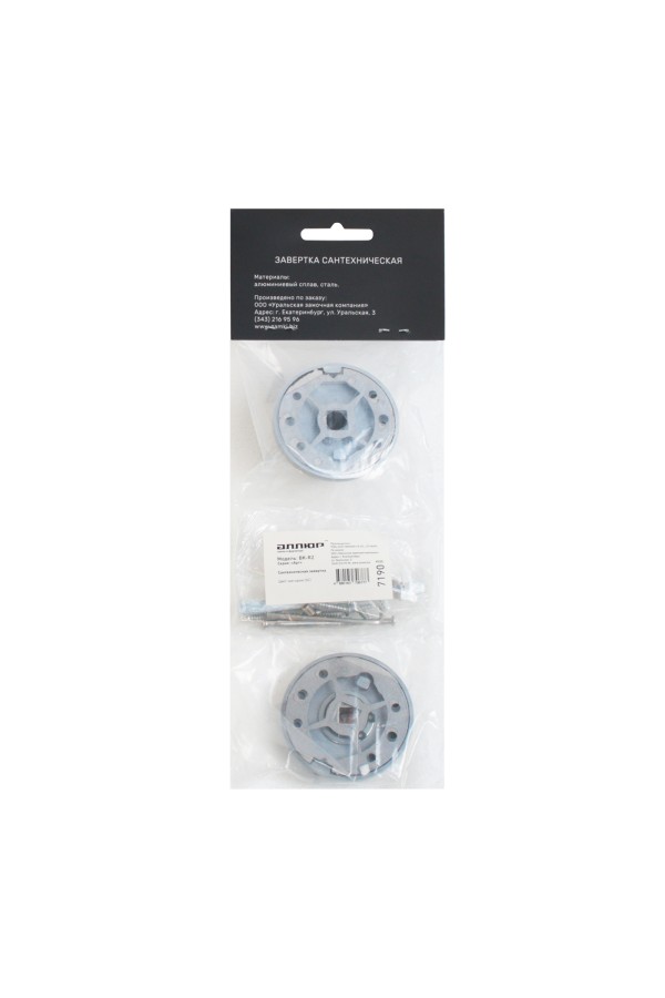 Сантехническая завертка к ручкам ALLUR ART COLLECTION BK-R2 SC(7190) мат.хром (60,10)