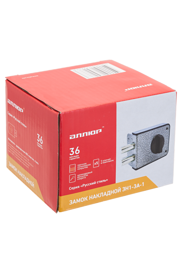 АЛЛЮР ЗН 1-3А-1 Замок накладной (20)