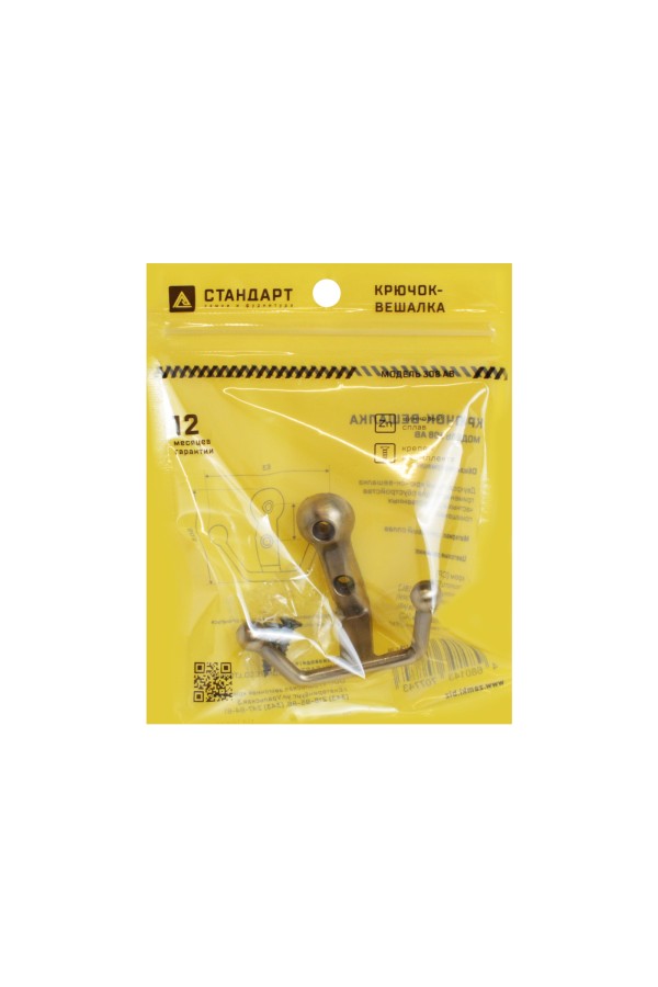 СТАНДАРТ 308 AB ст. бронза ЕВРОПАКЕТ крючок-вешалка (400,50)