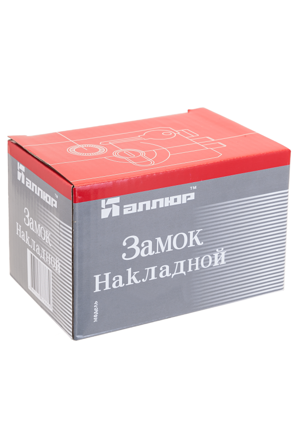 АЛЛЮР ЗН 1-5 А Замок накладной (20)