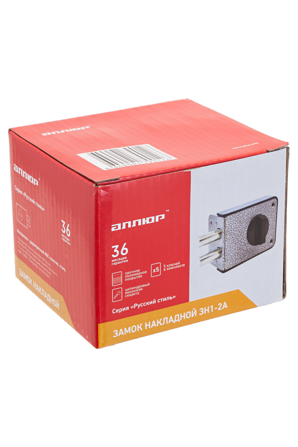 АЛЛЮР ЗН1-2 А Замок накладной (20)