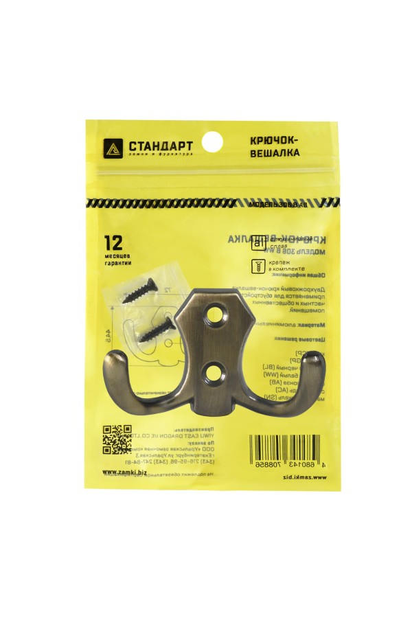 СТАНДАРТ 306 B AB ст. бронза ЕВРОПАКЕТ крючок-вешалка (600,50) (300,50)