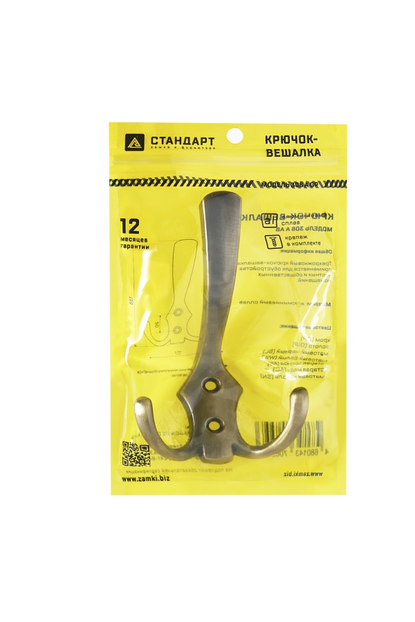 СТАНДАРТ 306 А AB ст. бронза ЕВРОПАКЕТ крючок-вешалка (320,40) (160,40)