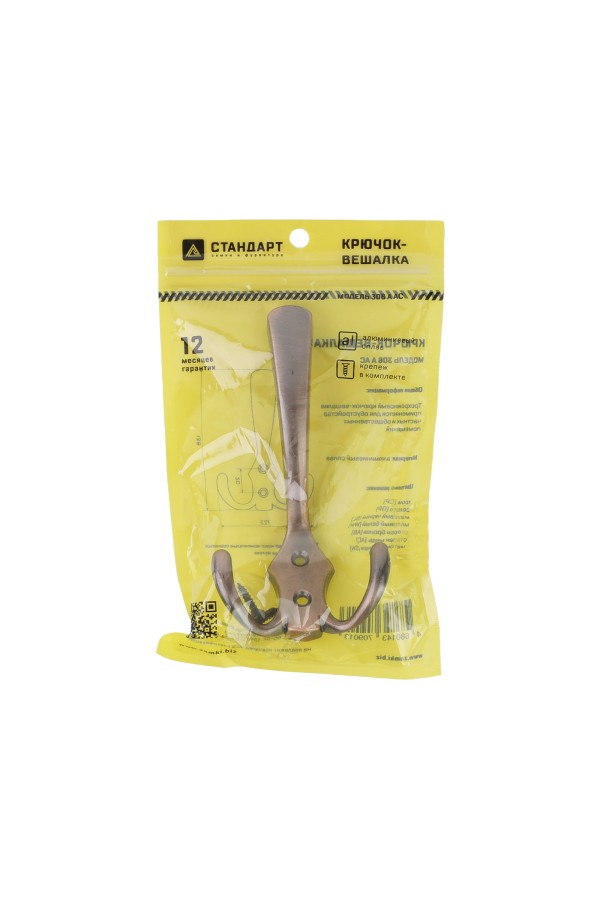 СТАНДАРТ 306 А AC ст. медь ЕВРОПАКЕТ крючок-вешалка (160,40)