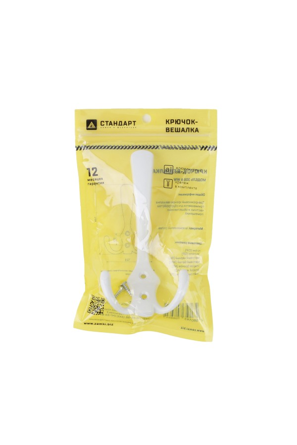 СТАНДАРТ 306 А WW матовый белый ЕВРОПАКЕТ крючок-вешалка (160,40)