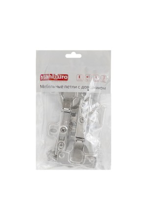 StahlBuro 1109 Clip-On 2шт., хром.Петля мебельная накладная с доводчиком (50)
