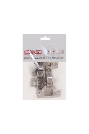 StahlBuro 1111 Clip-On 2 шт., хром. Петля мебельная внутренняя с доводчиком (50)