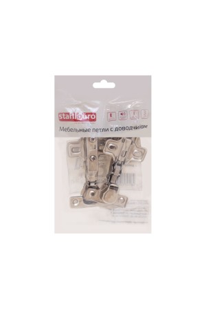 StahlBuro D26 Clip-on 2 шт., хром. Мини петля мебельная полунакладная с доводчиком (50)