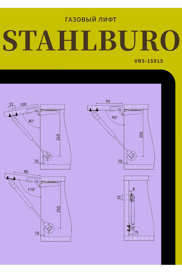 StahlBuro N60 матовый хром Газовые лифты (100)