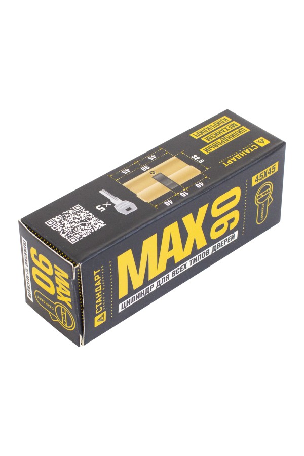 Стандарт MAX 90 (45х45) SB 5кл мат.золото перф.ключ/ключ Цилиндровый механизм (80,10) (60,10)