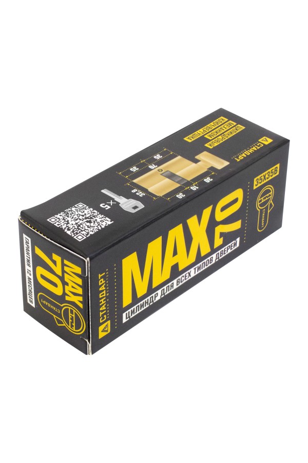 Стандарт MAX 70 (35х35В) SB 5кл мат.золото перф.ключ/верт. Цилиндровый механизм (60,10)