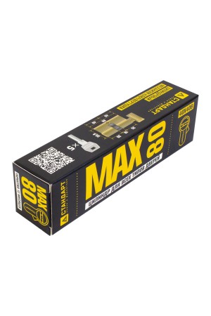 Стандарт MAX 80 (40х40В) AB 5кл ст.бронза перф.ключ/верт. Цилиндровый механизм (60,10)