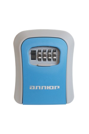 АЛЛЮР СК-01 КП голубая сейф-ключница кодовая (40)