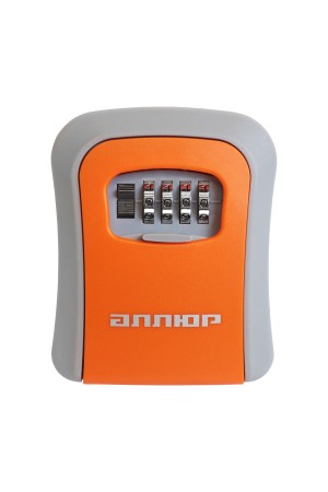 АЛЛЮР СК-01 КП оранжевая сейф-ключница кодовая (40)