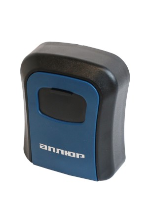 АЛЛЮР СК-01 КП синяя сейф-ключница кодовая (40)