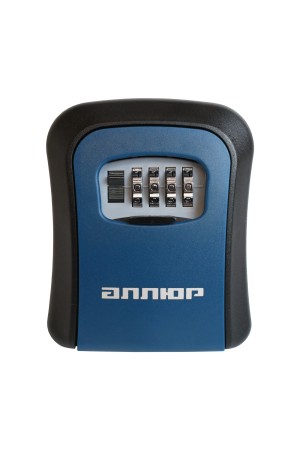 АЛЛЮР СК-01 КП синяя сейф-ключница кодовая (40)