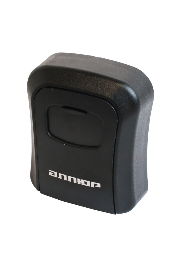 АЛЛЮР СК-02 КАП черная металл. сейф-ключница кодовая (40)