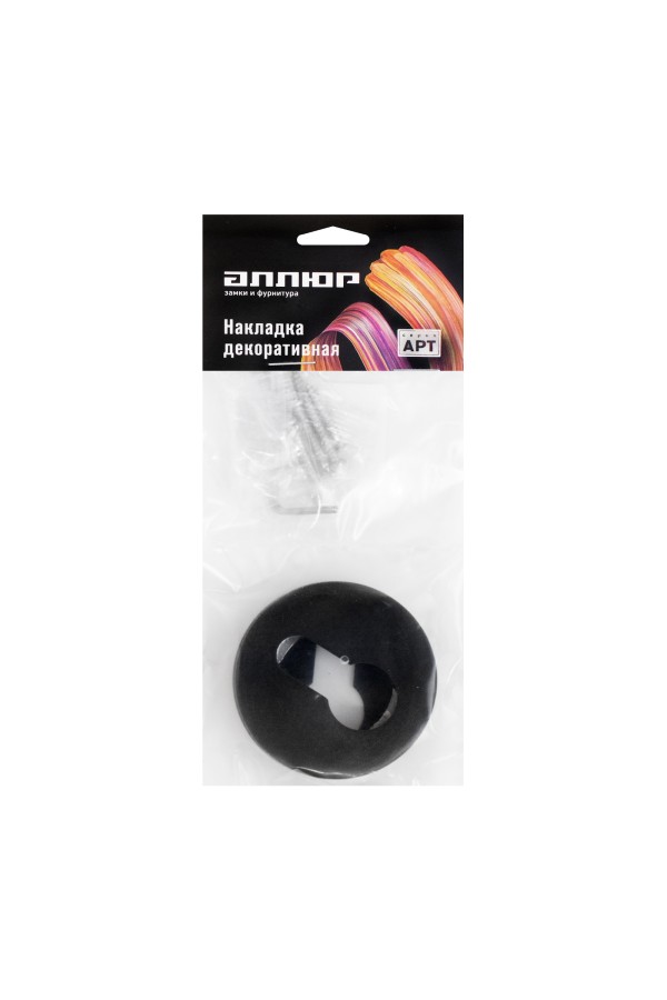 Накладка для ц/м АЛЛЮР АРТ ET-R9 BL(02150) матовый черный (100,10)