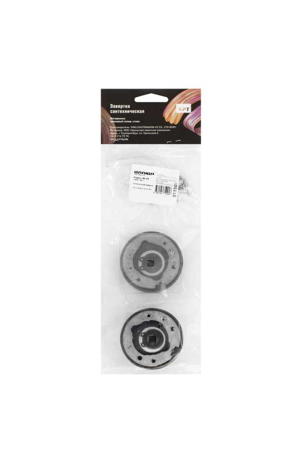 Сантехническая завертка к ручкам АЛЛЮР АРТ BK-R9 BL(01150) матовый черный (100,10)