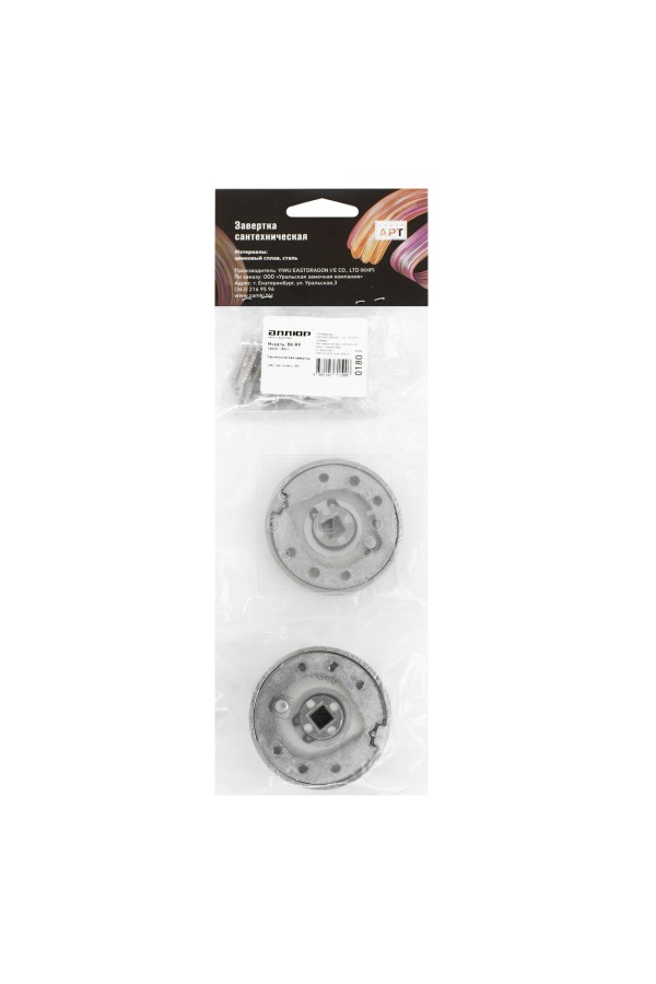 Сантехническая завертка к ручкам АЛЛЮР АРТ BK-R9 MAB(0130) мат.бронза (100,10)