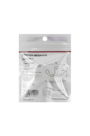 StahlBuro 002 GP золото ЕВРОПАКЕТ крючок-вешалка (360,60)