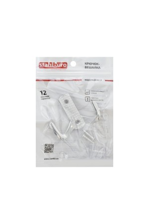 StahlBuro 011 B CP хром ЕВРОПАКЕТ крючок-вешалка (300,50)