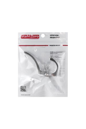 StahlBuro 603 CP хром ЕВРОПАКЕТ крючок-вешалка (360,60)