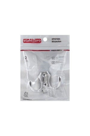 StahlBuro 306 B CP хром ЕВРОПАКЕТ крючок-вешалка (300,50)
